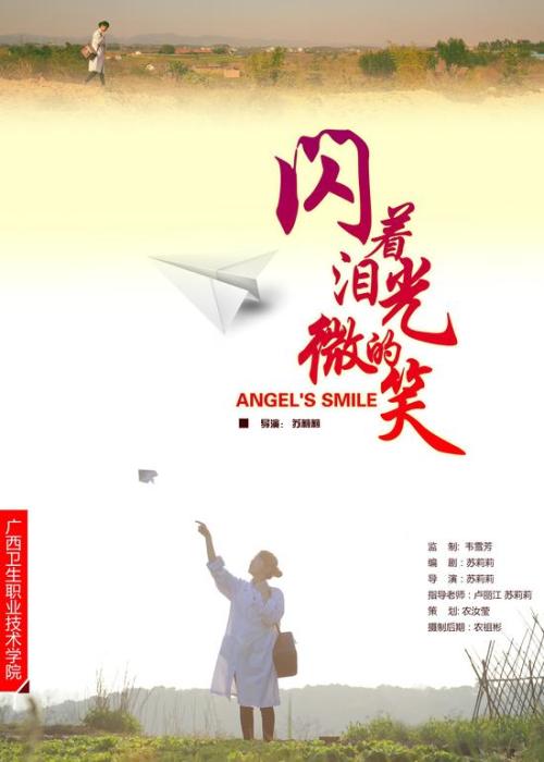 厂房不动产证怎么办理加名字
