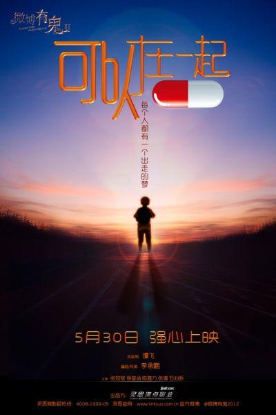布鲁克大学环境科学学位证书